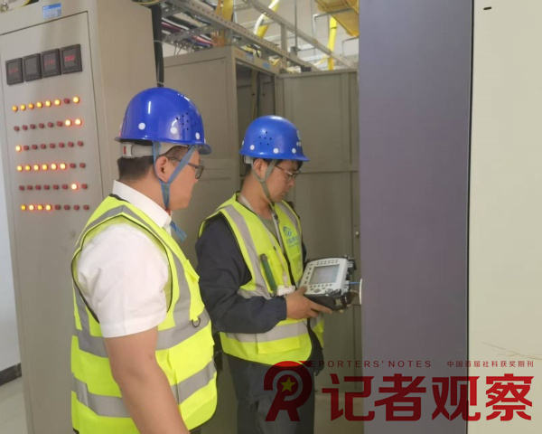 微信图片_20250529161809_副本