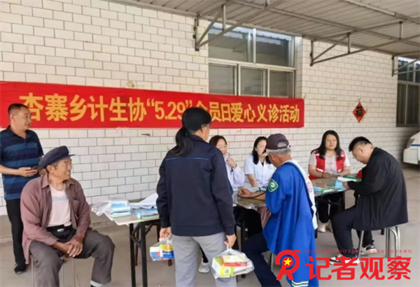 微信图片_20250530084735