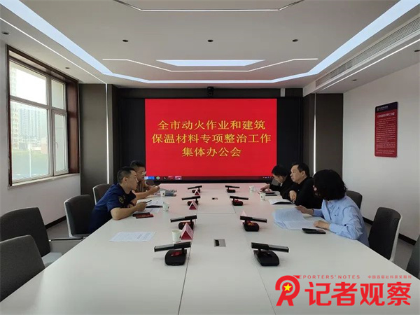 微信图片_20250530085652