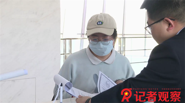 微信图片_20250530090808
