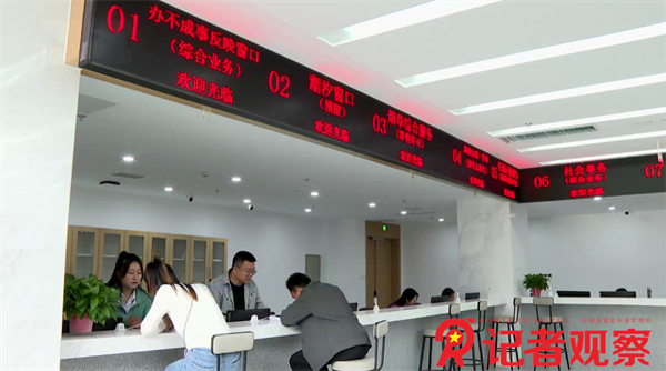 微信图片_20250530090811