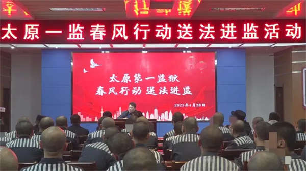 微信图片_20250530142959