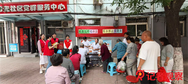 图片32