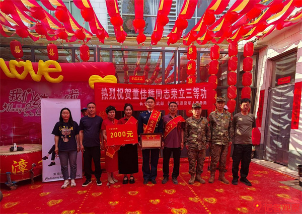 微信图片_202505312234481