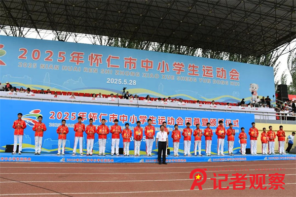 微信图片_20250602112813