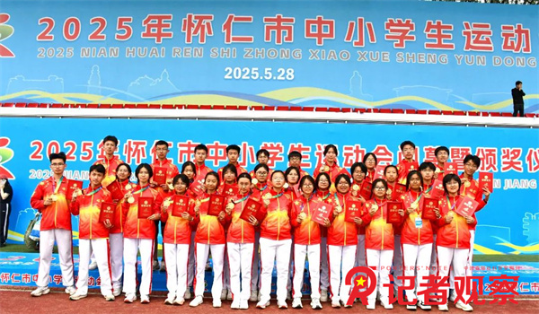 微信图片_20250602112844