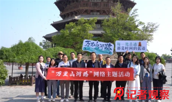 微信图片_20250602114711