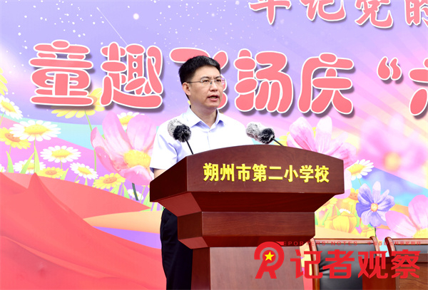 微信图片_20250603073141