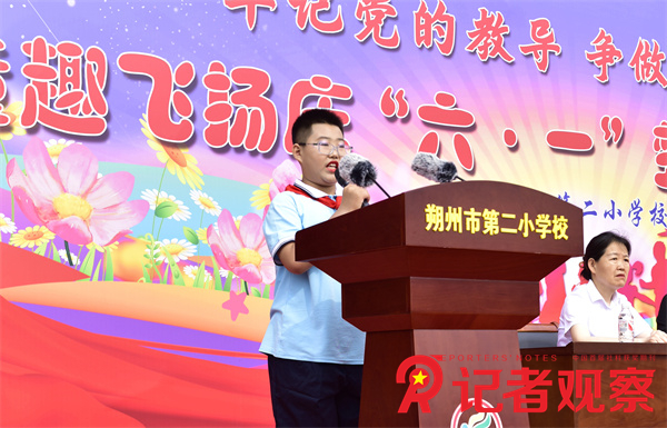 微信图片_20250603073204