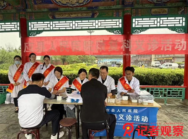 微信图片_20250604100346