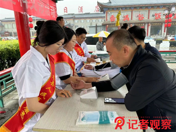 微信图片_20250604100350