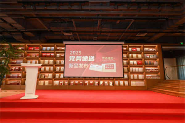 图片6