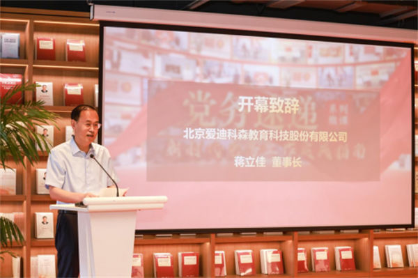 图片7