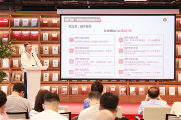 图片9