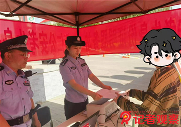 微信图片_20250607163807