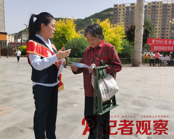 微信图片_20250609092525_副本