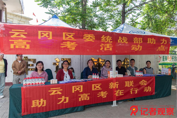 图片19