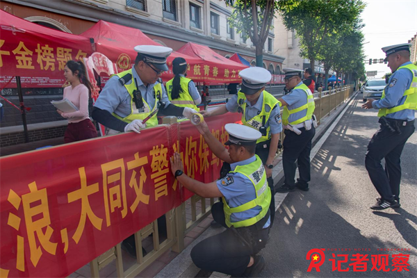 图片22