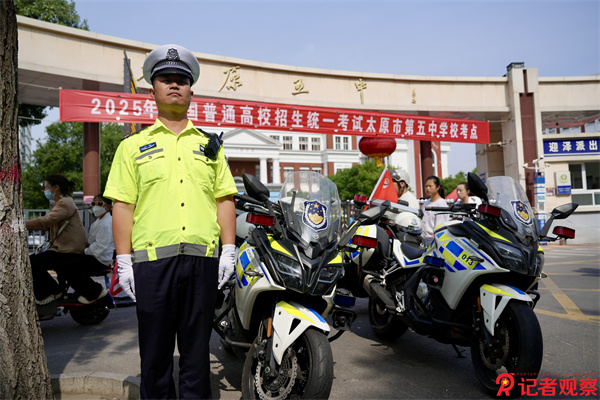 微信图片_20250609161329