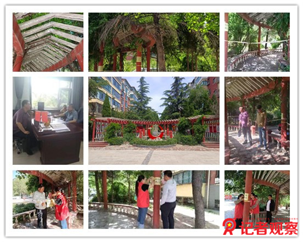 图片26