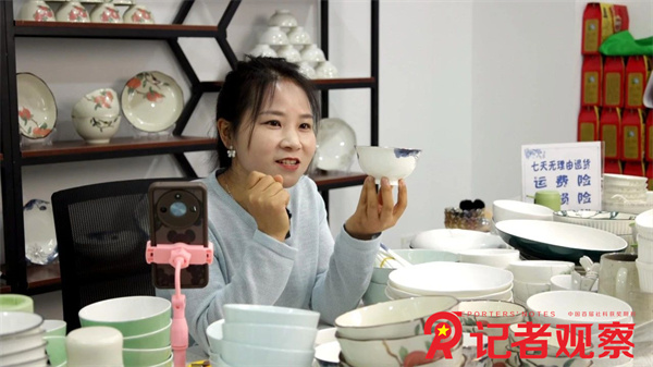 微信图片_20250610073548