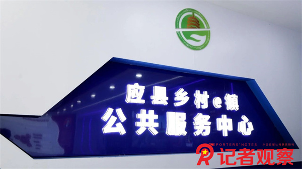 微信图片_20250610073552