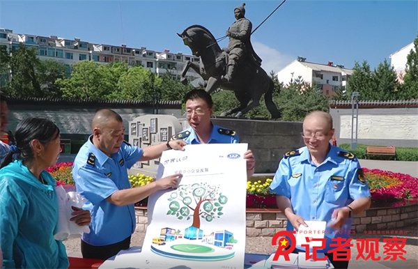 8f918976ce814ae89a686a69c46f4506~tplv-tt-origin-web_gif