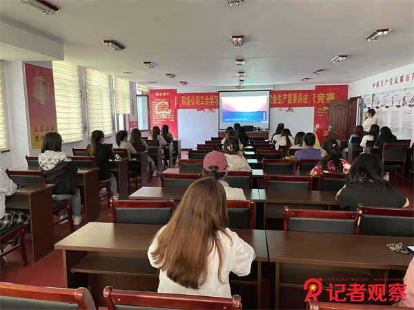 女工学习 (4)