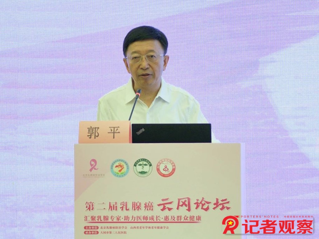 未命名3