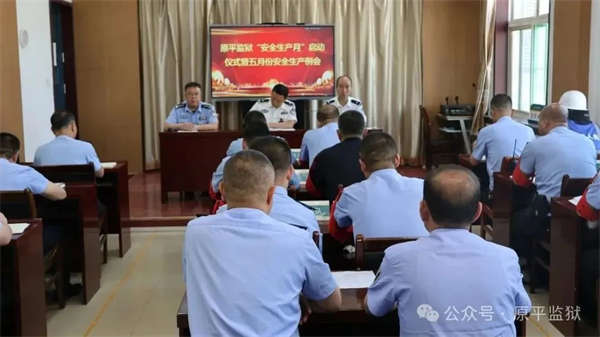 微信图片_20250613093448
