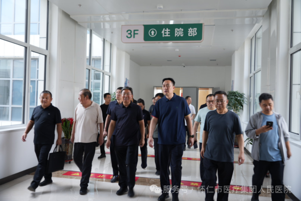 微信图片_20250613121118