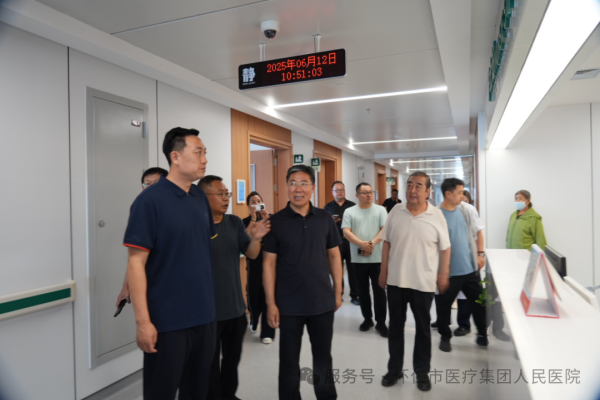 微信图片_20250613121124