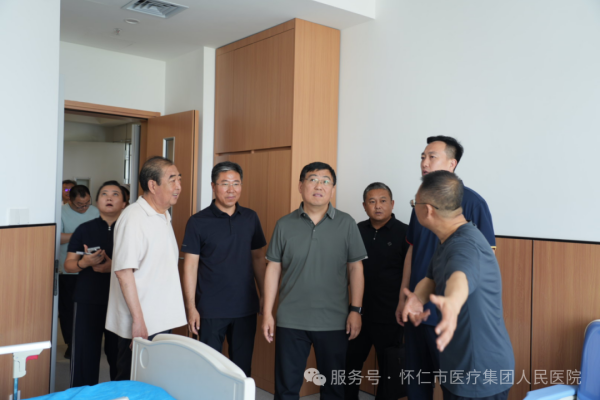 微信图片_20250613121130