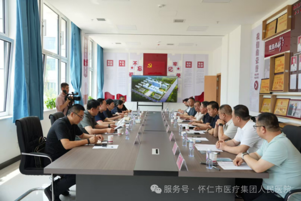 微信图片_20250613121211