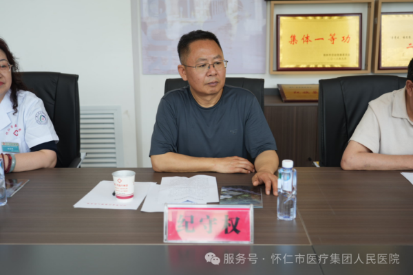 微信图片_20250613121148