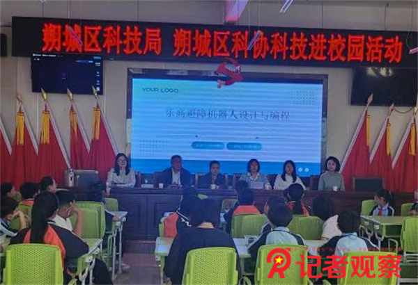 微信图片_20250613145929