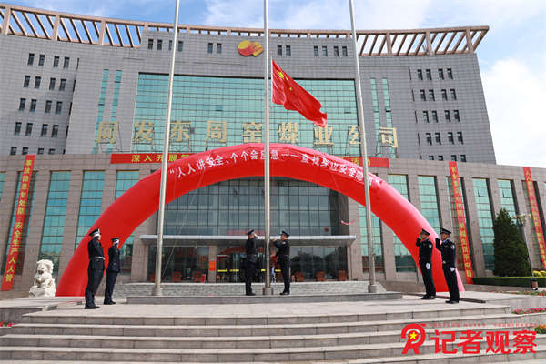 微信图片_20250616153711