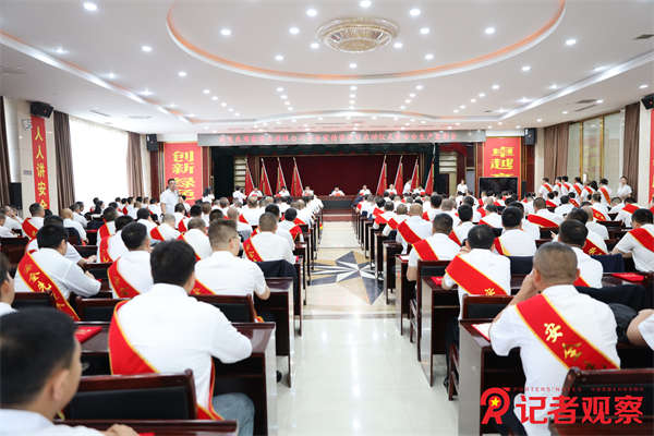 微信图片_20250616153735