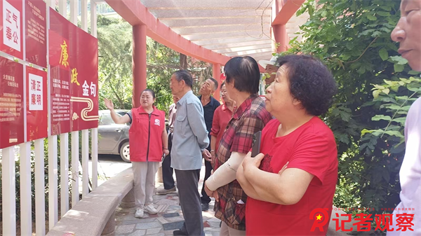 图片19