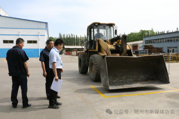 微信图片_20250619101005