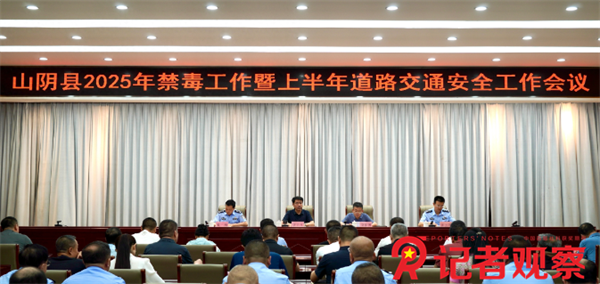 微信图片_20250623083538