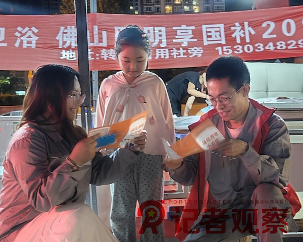 微信图片_20250623104722_副本