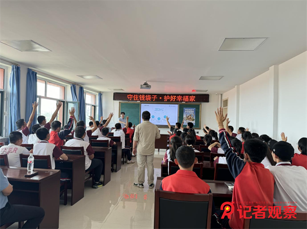 图片7