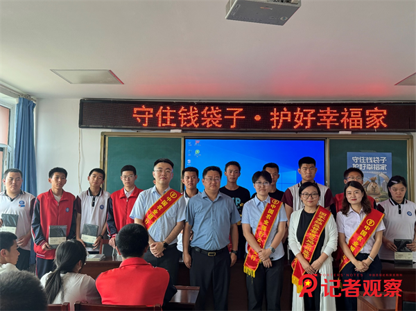 图片8