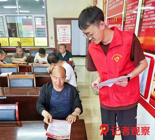 微信图片_20250624103229