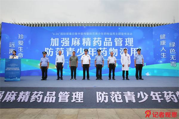 微信图片_20250626150307_58