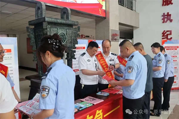 微信图片_20250626162337