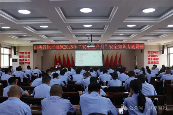 微信图片_20250626162343