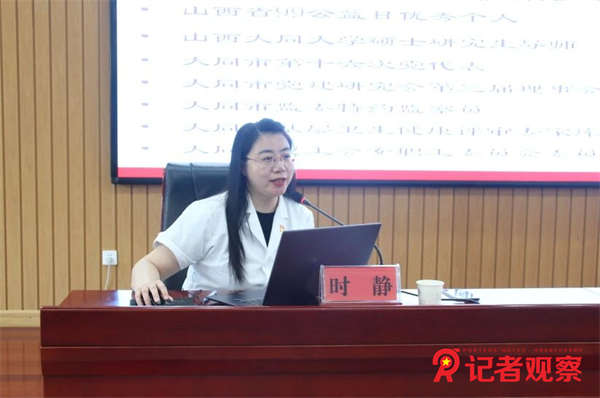微信图片_20250627091250
