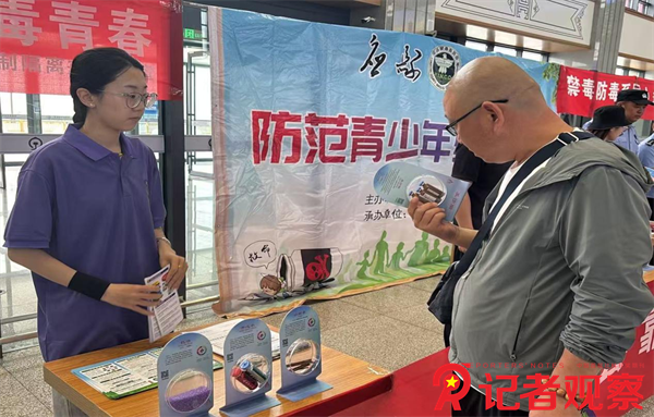 微信图片_20250628101236